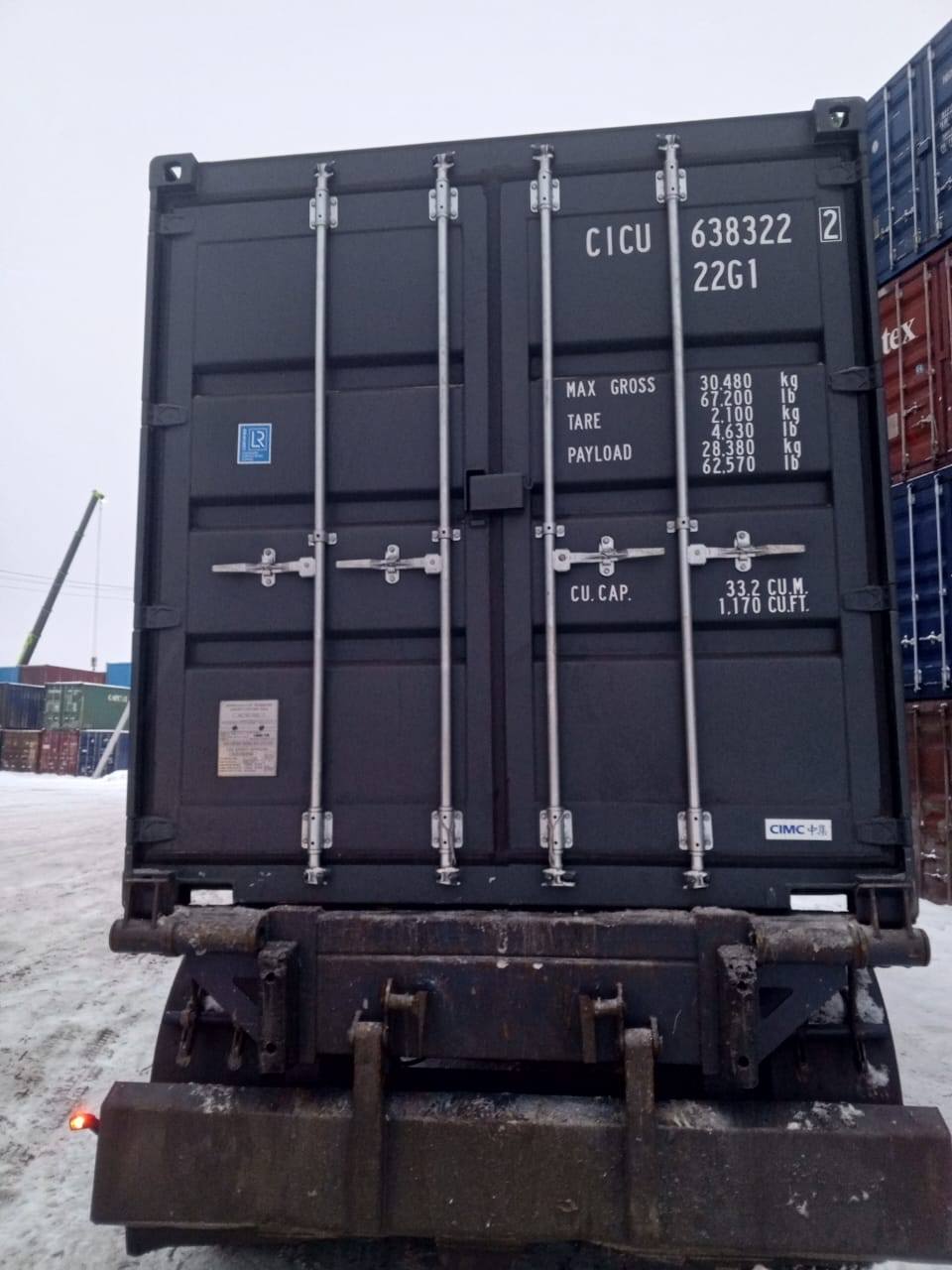 Морской контейнер CICU6383222